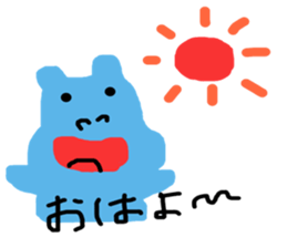 KABAO sticker #10019306