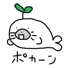 Budding seals sticker #10019349