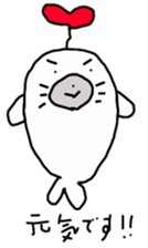 Budding seals sticker #10019362