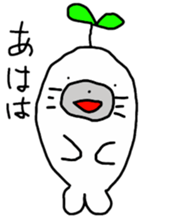 Budding seals sticker #10019369