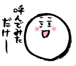 Round fairy 03 sticker #10019472