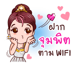 Cutey Phra Thida sticker #10019712