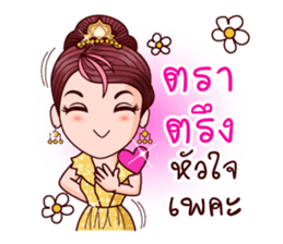 Cutey Phra Thida sticker #10019714