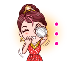 Cutey Phra Thida sticker #10019717