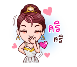 Cutey Phra Thida sticker #10019736