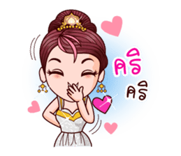 Cutey Phra Thida sticker #10019736
