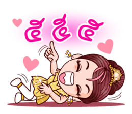 Cutey Phra Thida sticker #10019737