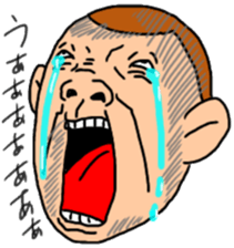 Boy will like that sticker3 sticker #10019748