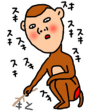 Boy will like that sticker3 sticker #10019764