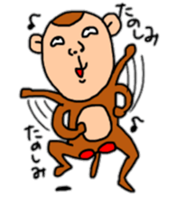 Boy will like that sticker3 sticker #10019765