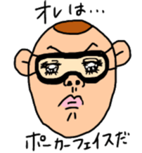 Boy will like that sticker3 sticker #10019766