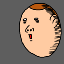 Boy will like that sticker3 sticker #10019776