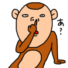 Boy will like that sticker3 sticker #10019779