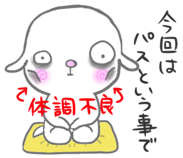 Healing stickers 2 of child goat sticker #10019795