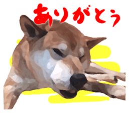Sticker Shibainu(vol2) sticker #10019825