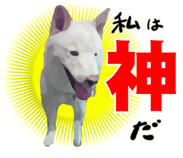 Sticker Shibainu(vol2) sticker #10019857