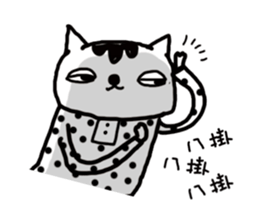 Lovers are not standard sticker #10020145