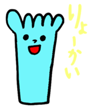 Mr.Socks and Ms.Tights. sticker #10020211