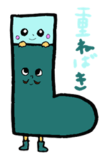 Mr.Socks and Ms.Tights. sticker #10020213