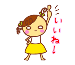 Cute girl Haru chan sticker sticker #10020345