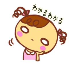 Cute girl Haru chan sticker sticker #10020346