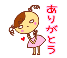 Cute girl Haru chan sticker sticker #10020352