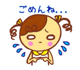 Cute girl Haru chan sticker sticker #10020357