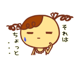 Cute girl Haru chan sticker sticker #10020358