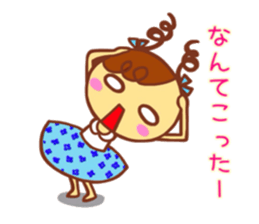 Cute girl Haru chan sticker sticker #10020360
