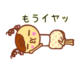 Cute girl Haru chan sticker sticker #10020361