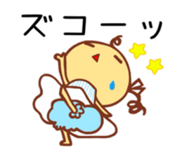 Cute girl Haru chan sticker sticker #10020362