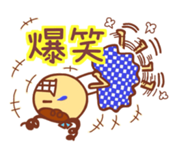 Cute girl Haru chan sticker sticker #10020363