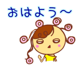 Cute girl Haru chan sticker sticker #10020365