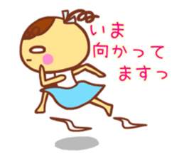 Cute girl Haru chan sticker sticker #10020367