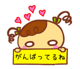 Cute girl Haru chan sticker sticker #10020369