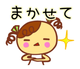 Cute girl Haru chan sticker sticker #10020370