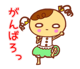 Cute girl Haru chan sticker sticker #10020371