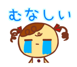 Cute girl Haru chan sticker sticker #10020373