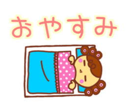 Cute girl Haru chan sticker sticker #10020378