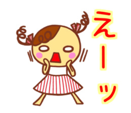 Cute girl Haru chan sticker sticker #10020380