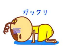 Cute girl Haru chan sticker sticker #10020382