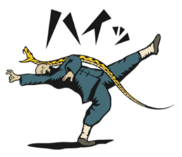 Habu Kung Fu sticker #10020586
