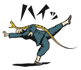 Habu Kung Fu sticker #10020586
