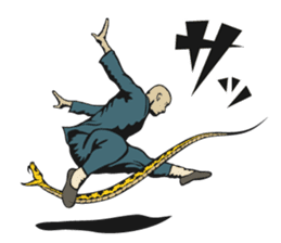 Habu Kung Fu sticker #10020593