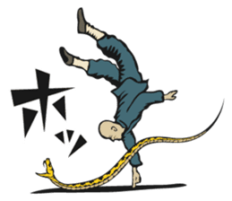 Habu Kung Fu sticker #10020594