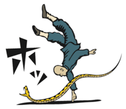 Habu Kung Fu sticker #10020594