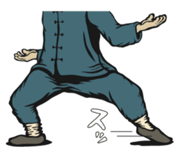 Habu Kung Fu sticker #10020608