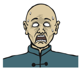 Habu Kung Fu sticker #10020611