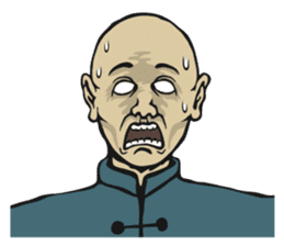 Habu Kung Fu sticker #10020611