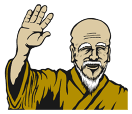 Habu Kung Fu sticker #10020613